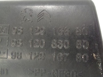 фото thumb №7, C3 iii крышка do заливка топлива дизель ejyc