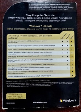 Windows 7 Ultimate BOX PL 32/64бит, 2xDVD