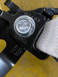 фото thumb №3, Защёлки замок поперечина сиденье задняя infiniti q50