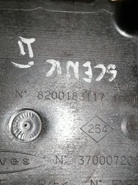 фото thumb №6, Захист блок керування renault scenic ii