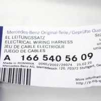 Mercedes-benz gle w166 жгут трубопровод задний правой osi a1665405609 Цена, фото thumb