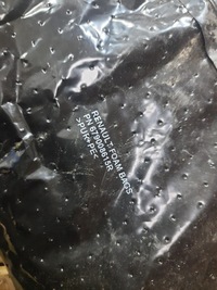 фото thumb №6, Renault captur ii 1.0tce шумоизоляция крыла