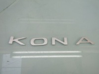 Купити Hyundai kona 2 24r надпис з кришки емблема літери задній задні задні, фото thumb