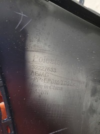 фото thumb №13, Бампер перед передній polestar iii 3 32227633