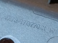 Ford focus mk4 turnier vignale 19- крепеж кронштейн  кронштейн выхлоп правый  задняя Киев, фото thumb