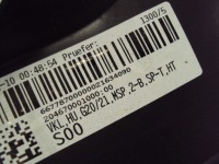 Накладка спойлер бампера задня bmw 3 g20 m-pakiet Недорого, фото thumb