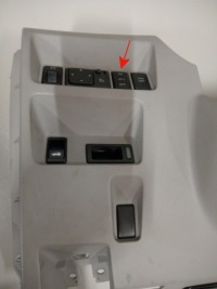 фото thumb №3, Перемикач afs infiniti m35 y50