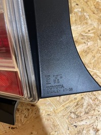 фото thumb №13, Лампа задняя задняя левая toyota prius iii 2009- xw30 europa оригинал