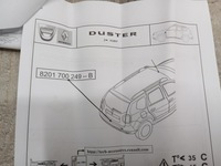 фото thumb №10, Молдинг накладка бампера задняя dacia duster ii 8201700249 nowa оригинал