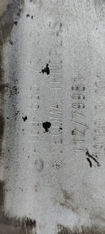 фото thumb №10, Бампер передній kompletny mercedes a klasa w169 lift 2008-11 сріблястий