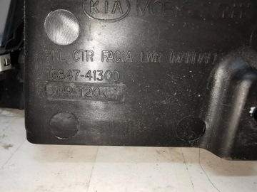 фото thumb №7, Панель повітропровід кондиціонера kia rio ii 972501gxxx all/w/d/6