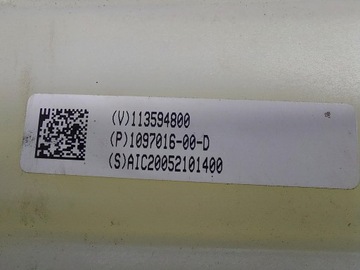 фото thumb №7, Tesla модель 3 iii бак расширительный насос тепло 1077617-00-e