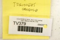 Tv379 lexus rx iii 3.5i термостат корпус с Разборки, фото thumb