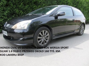 фото thumb №12, Honda civic vii stream fr-v котушка запалювання 099700-061