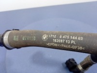 фото thumb №4, Bmw ix i20 xdrive40 трубка  радіатор 8475144