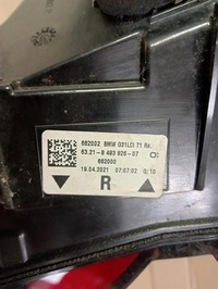 фото thumb №6, Лампа правая задняя правые зад led bmw v 5 g31 универсал рестайлинг lci 20-