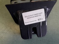 фото thumb №8, Audi a5 a6 a7 замок крышки багажника