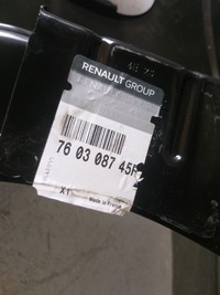 фото thumb №3, Крыло задняя правый renault captur i 1