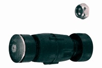 фото thumb №2, Соединитель тяга стабилизатора перед l/p nissan kubistar renault clio i