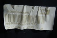 фото thumb №10, Обшивка двері правий перед clio iv 809004456r