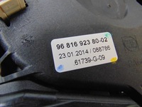 фото thumb №9, Домкрат перемикання передач вибірник peugeot 2008 9681692380 автоматична коробка передач europa