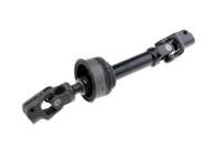 Крестовина колонки lexus rx270,rx350,rx450h 09-15 Доставка, фото thumb