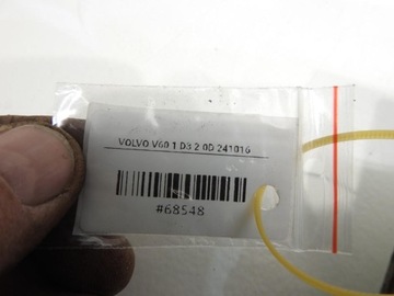 фото thumb №6, Планка накладка порога левая 614-46 volvo v60