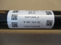 Bmw x5 g05 g06 g07 приводной вал задняя задняя левая задняя 8487513 с Разборки, фото thumb