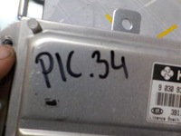 фото thumb №5, Kia picanto 1.0mpi 2003r компьютер блок управления двигателя 39110-02015