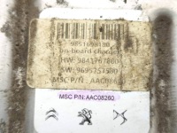 фото thumb №10, Peugeot 3008 ii 2022 inwerter/przetwornica напряжения 9843767880