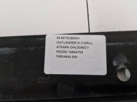 фото thumb №14, Mitsubishi outlander iii 3 решётка радиатора перед 7450a753 7450a643