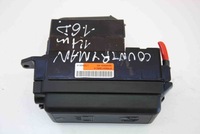 фото thumb №1, Коробка предохранителей mini countryman r60 0708341605149240945 1462061
