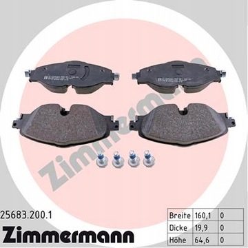 ZIMMERMANN Колодки передние + задние диски для VW CADDY IV