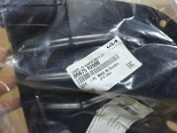 фото thumb №2, Kia sportage v захист підвіска бампера лівий задня 86675 r2000