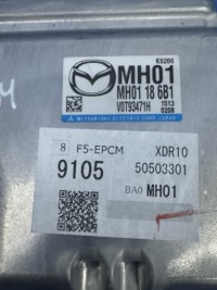 фото thumb №5, Блок керування двигуном (ебу, комп'ютер двигуна) mazda mx-30 e-skyactiv mh01186b1