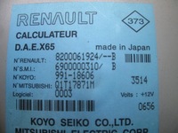 фото thumb №3, Блок управления усилителя renault clio ii 8200061924b