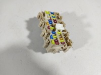 фото thumb №8, Renault kadjar 16r- коробка запобіжників