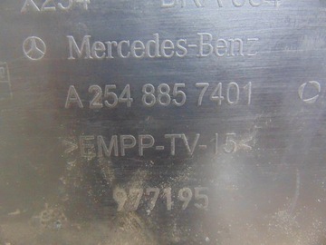 фото thumb №16, Накладка бампера зад mercedes glc ii w254 a2548857401