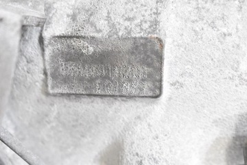 фото thumb №7, Коробка передач коробки передач f5m4 mitsubishi lancer 8 viii 1.6 mivec 117 km 07-11