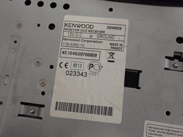фото thumb №5, Kia magentis ii радіо навігація kenwood ddx6029