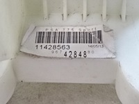 фото thumb №13, Peugeot rcz lift 2.0 hdi трос тросы выборщик переключения передач 9674284880