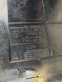 Bmw x1 e90 e91 защита подвеска 7164156 7140983 Недорого, фото thumb