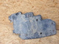 фото thumb №1, Peugeot 3008 ii защита плита подвеска 9809531480