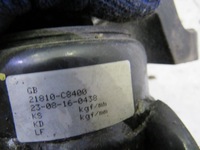 фото thumb №6, Подушка двигателя hyundai i20 1.4 crdi 21810-c8400