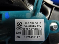 фото thumb №4, Отопитель задняя seat alhambra ii