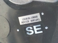 фото thumb №6, Mitsubishi space star ii 1.2 підсилювач гальм насос гальмівна