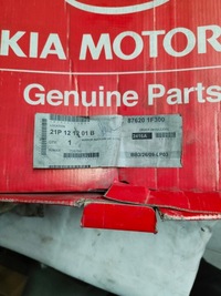 фото thumb №1, Зеркало внешние правые kia sportage iii 04-10 876201f300