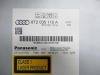 фото thumb №10, Audi s5 8t a5 чейнджер дисків cd a4 b8 8t2035110a