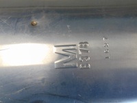 фото thumb №7, Гасник вихлоп mazda 323 94-00 b38640100a