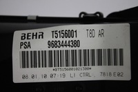 фото thumb №3, Вентилятор повітродувка права peugeot 5008 i